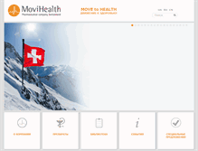 Tablet Screenshot of movi-health.com.ua